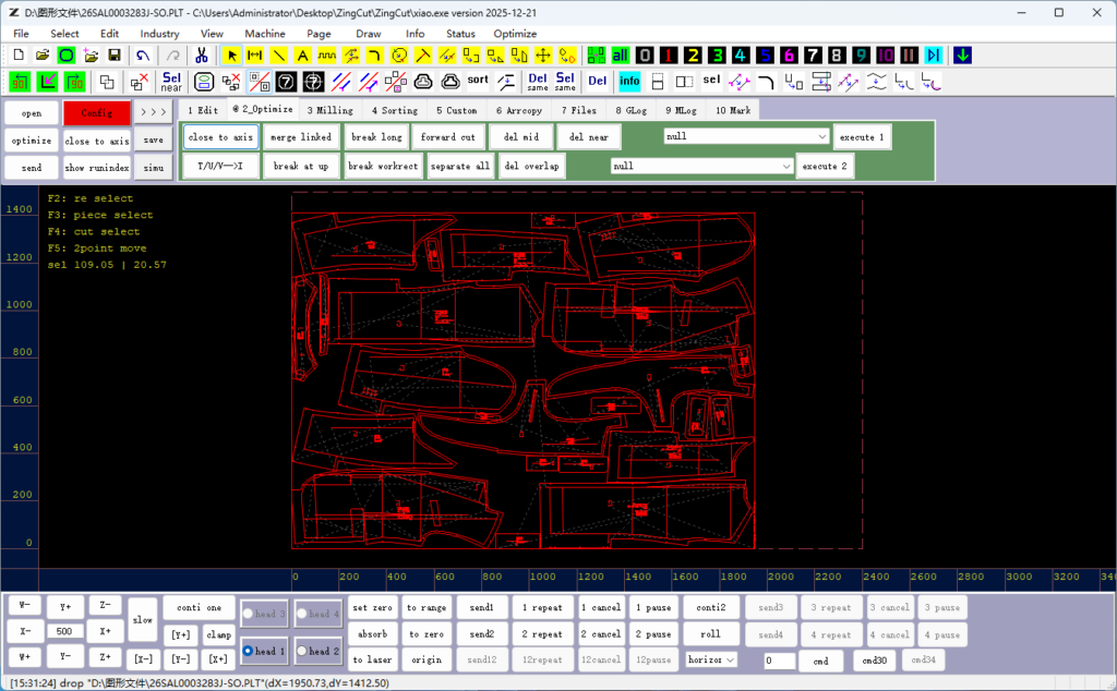 Screenshot of ZINGCUT vibration knife cutting software automatic nesting interface, showing compact graphic layout of parts optimized by intelligent algorithm for flexible material cutting