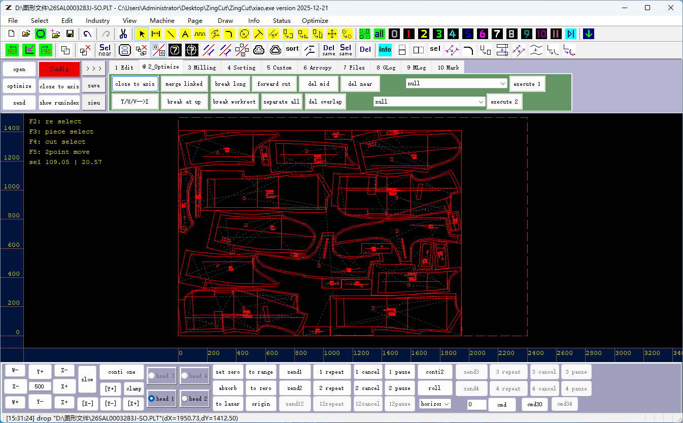 Screenshot of ZINGCUT vibration knife cutting software automatic nesting interface, showing compact graphic layout of parts optimized by intelligent algorithm for flexible material cutting