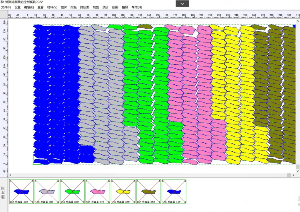ZINGCUT footwear auto nesting software interface, shoe pattern cutting layout for material saving