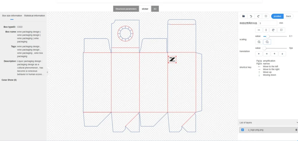 ZINGCUT packaging box design software interface, showing logo import and pattern placement on wine box die-cut template
