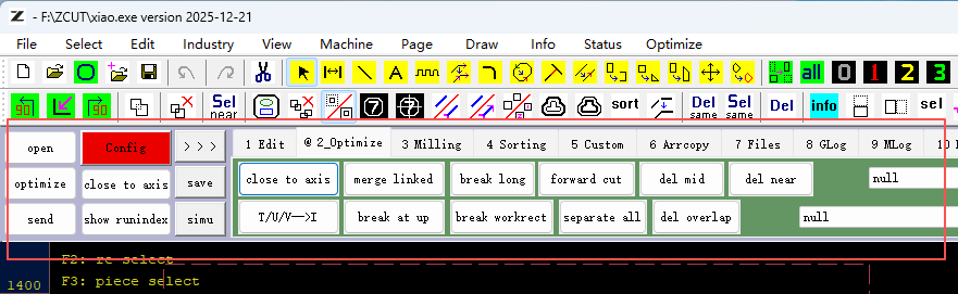 Side shortcut panels of ZINGCUT flexible cutting software, graphic editing and optimization quick tools