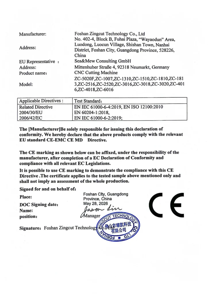 CE DOC certificate for ZINGCUT CNC digital cutting machine, EU declaration of conformity