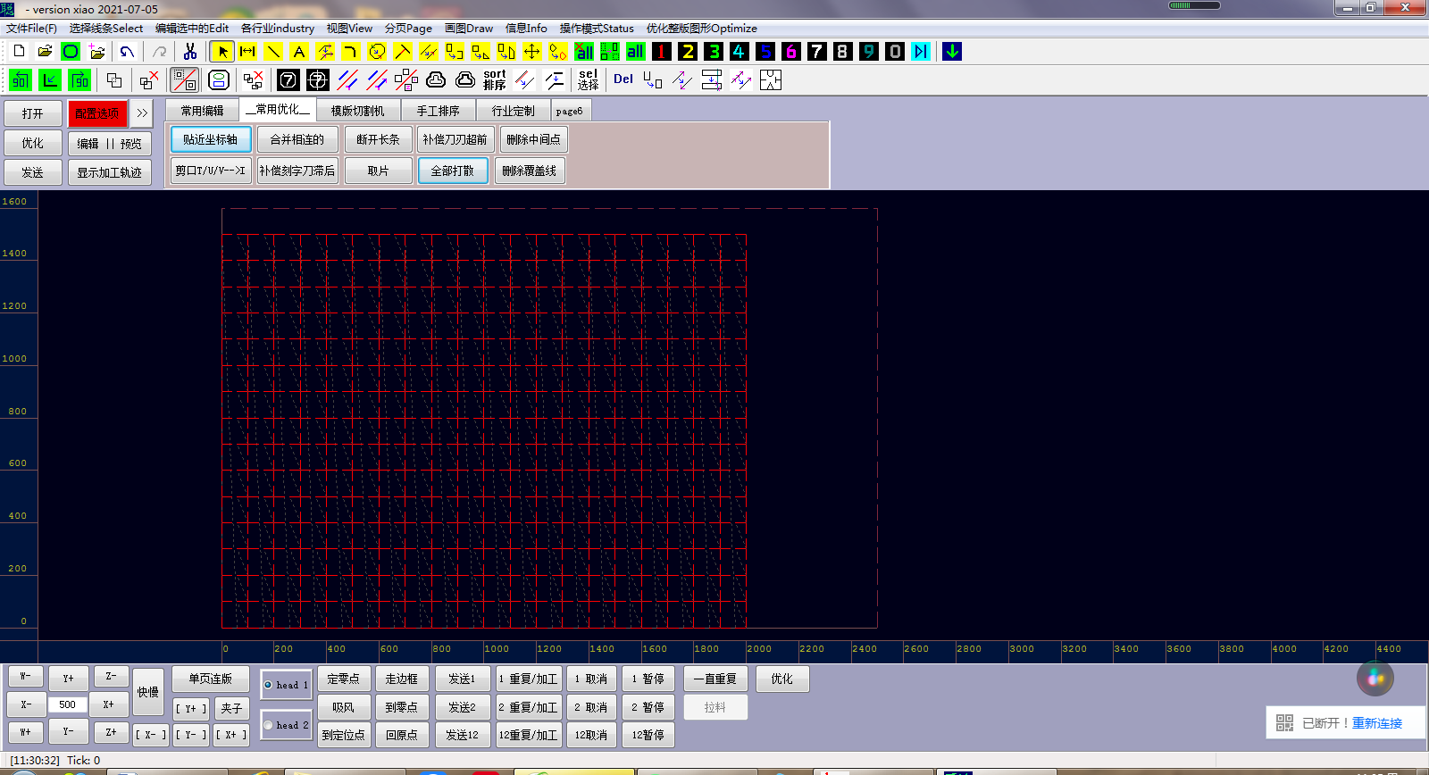Step 06 AR System, AR projection grid preview interface for digital cutter material alignment 